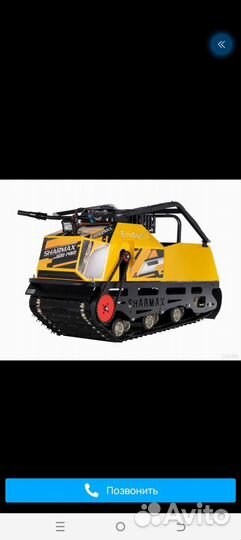 Мотобуксировщик