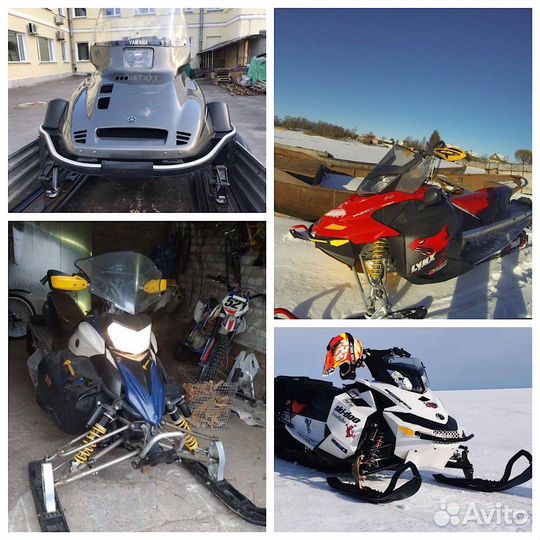 Разборка снегоходов