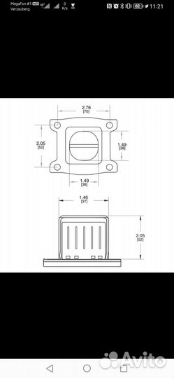 Лепестковый клапан V fors 4 V4145