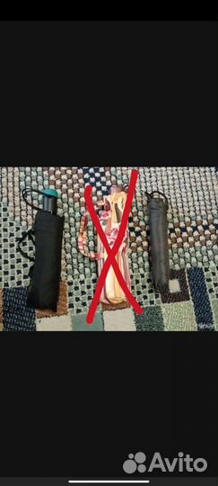 Зонт женский