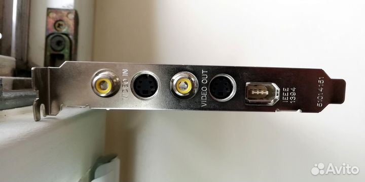 Карта Pinnacle System для видеозахвата и оцифровки