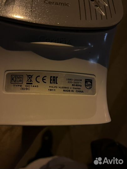 Утюг philips