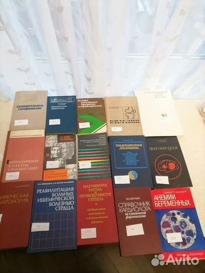 Книги по медицине СССР