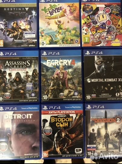 Диски, игры PS 4