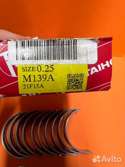 Вкладыши коренные к-т на двиг mitsubishi M139A025