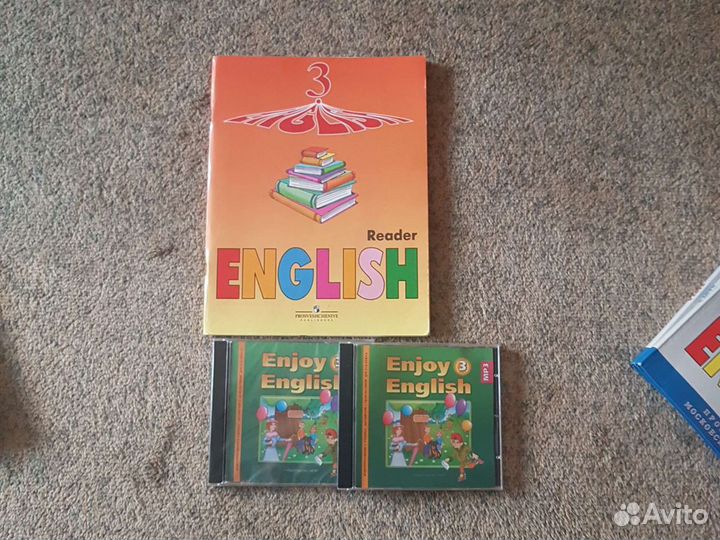 Учебники английского языка - 3,4,8,9,10,11 класс