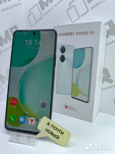 Huawei Nova 11i 8/128гб