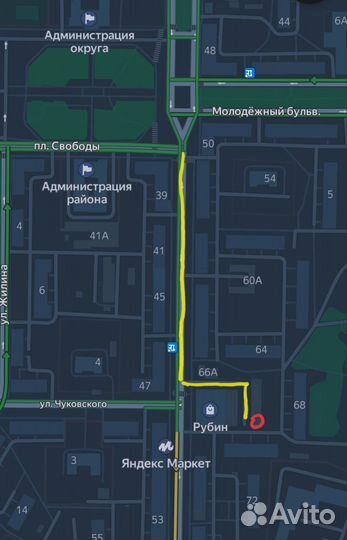 Ультразвуковая мойка деталей