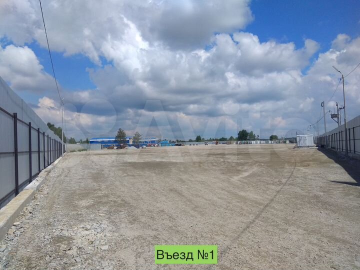 Склад, 300 м²