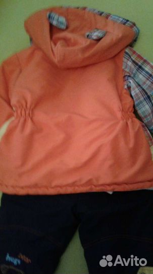 Куртка с брючками