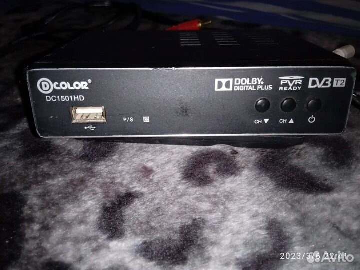 Цифровой тв ресивер