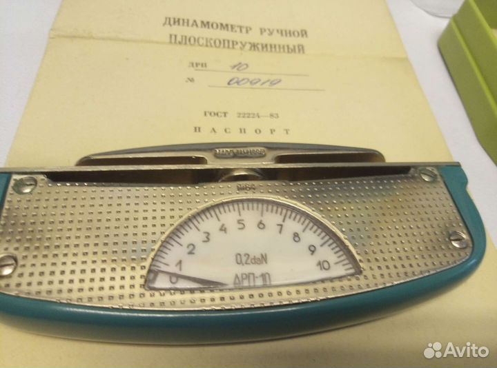 Силомер СССР