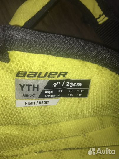 Щитки хоккейные Bauer Supreme ultrasonic 9