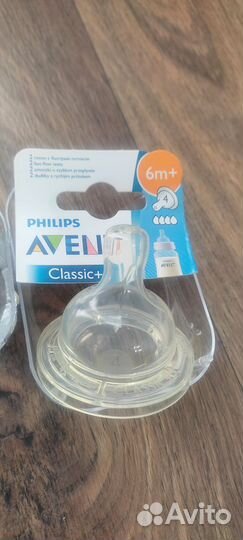 Соска для бутылки, стопперы, защита в розетки