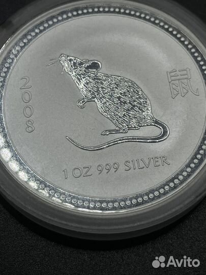 Австралия 1 доллар 2007 Год Крысы 2008 (сзр)