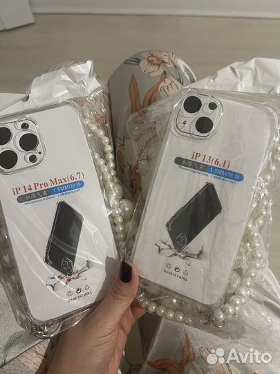 Чехол на iPhone 14 pro max с цепочкой