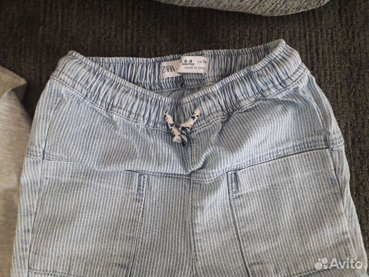 Вещи для мальчика Zara, h&m, Laredoute 80-86