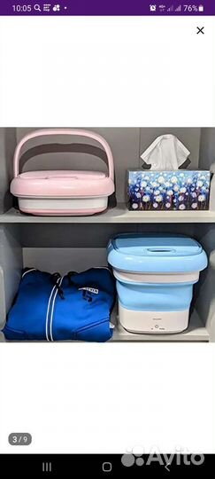 Прибор для приготовления сахарной ваты