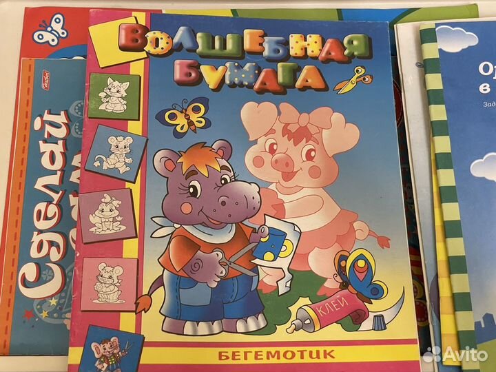 Набор развивающих книг для маленьких