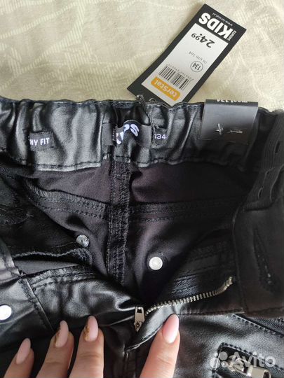 Новые брюки из экокожи на девочку и мальчика 134р