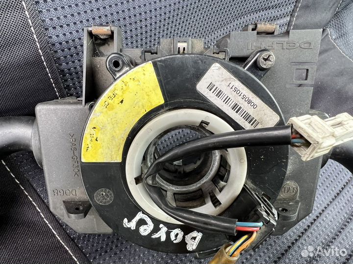 Поворотник