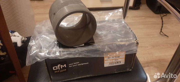 Коронка ковша экскаватора komatsu pc300
