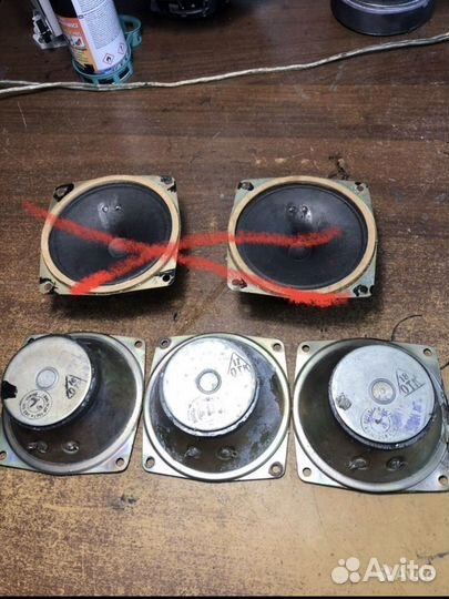 Вч динамики 5гдв-1 (3гд-31)