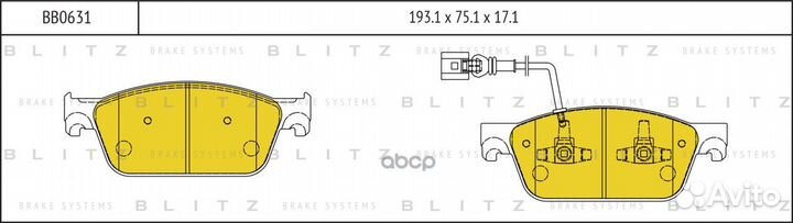 Тормозные колодки VW Multivan/ Transporter 03