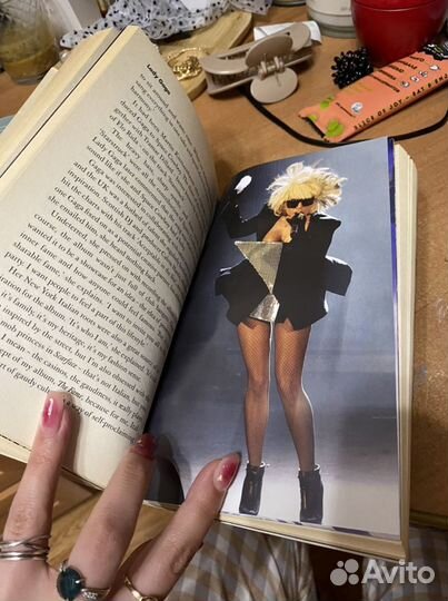 Lady Gaga Just Dance книга
