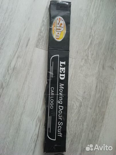 Накладные пороги на Hyundai Elantra MD