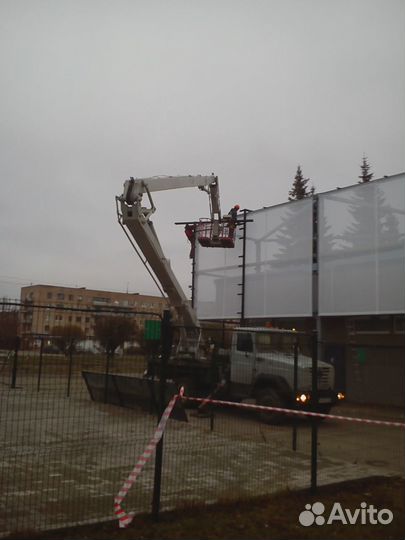 Бытовые услуги (Мастер на час)