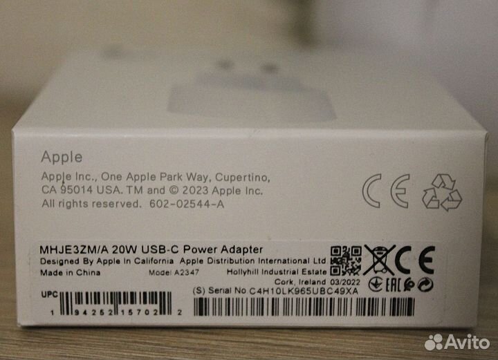 Блок 20w + Кабель для iPhone original, гарантия