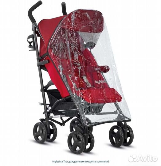 Прогулочная коляска трость