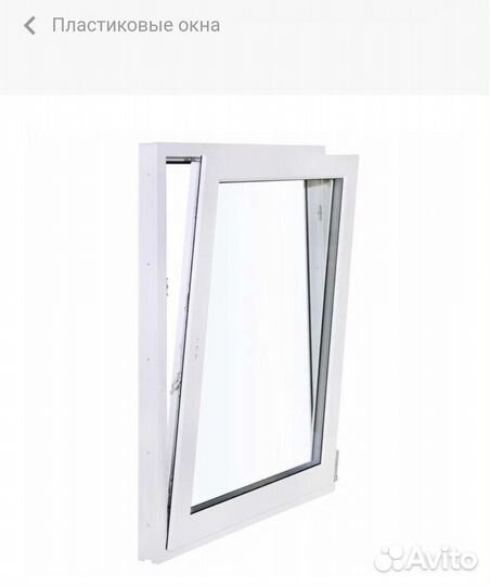 Окно пвх одностворчатое 120х80 см
