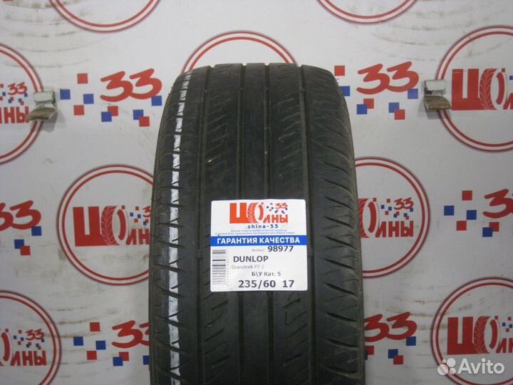 Dunlop Grandtrek PT2 235/60 R17