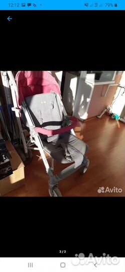 Прогулочная коляска