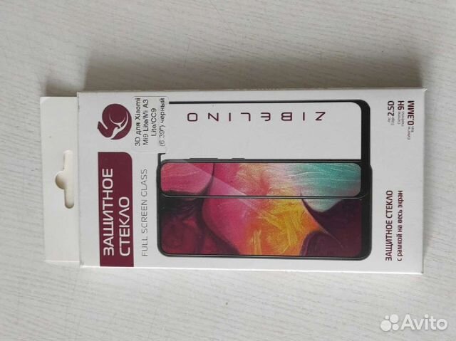 Защитное стекло xiaomi mi9 lite/mi a3 lite/CC9