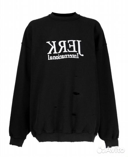 Свитшот Vetements Jerk International
