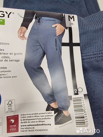 Качественные теплые штаны М, XL Германия