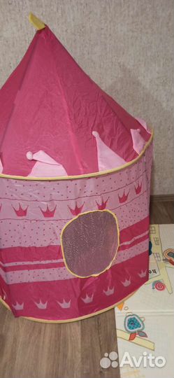 Детская палатка шатер розовый для девочки
