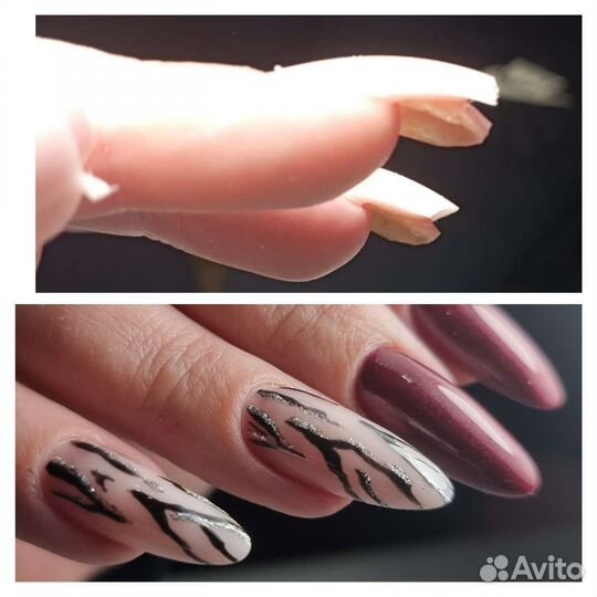 Мастер маникюра и педикюра