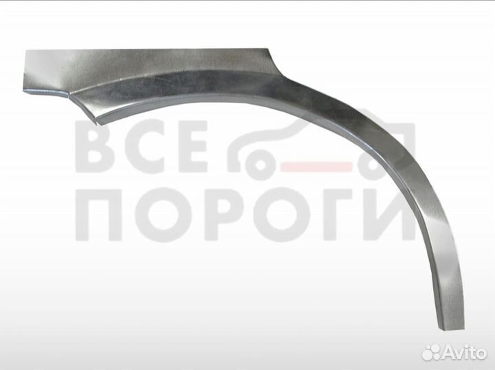 Арка Opel Vectra В 1995-2002