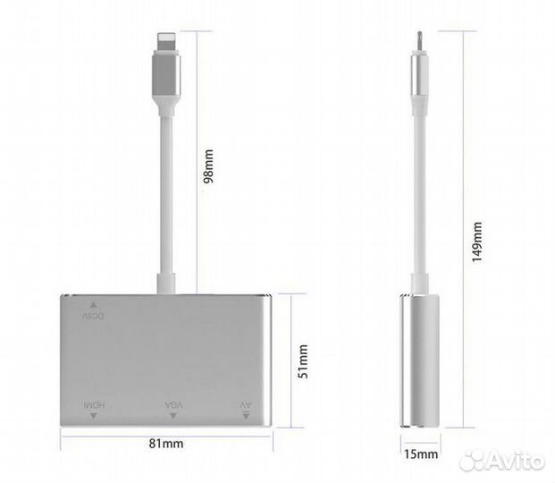 Адаптер Lightning - hdmi+VGA (+аудио) NEW