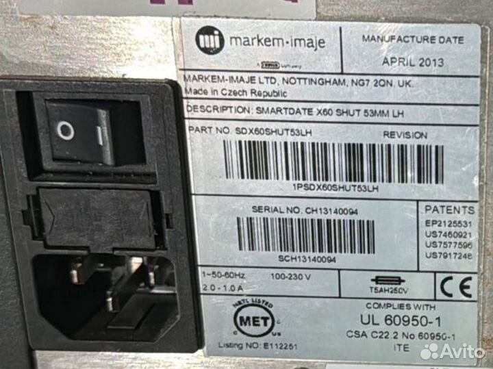 Markem-imaje smartdate SDX65shut53LH