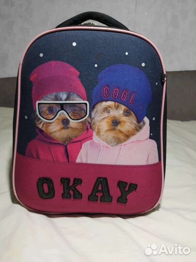 Рюкзак hatber школьный