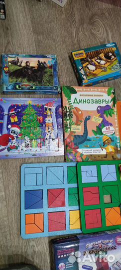 Много игрушек для мальчика (пазлы,Лего,Знаток)