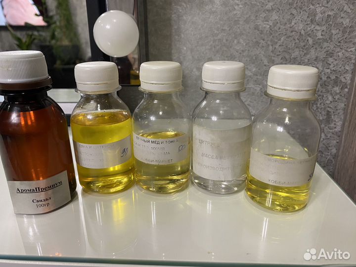 Отдушки Кема