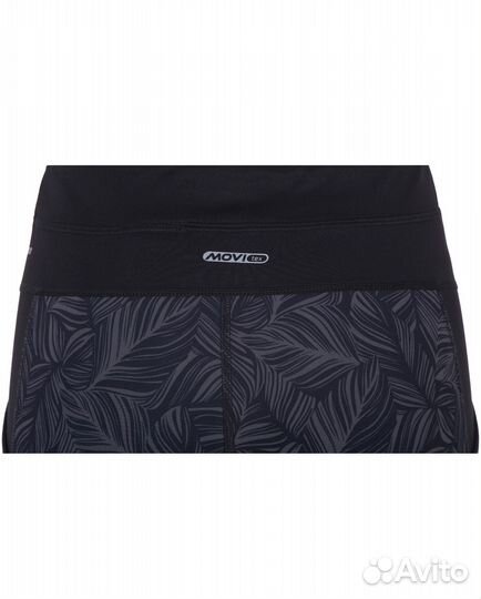 Комплект лосины и топ Demix