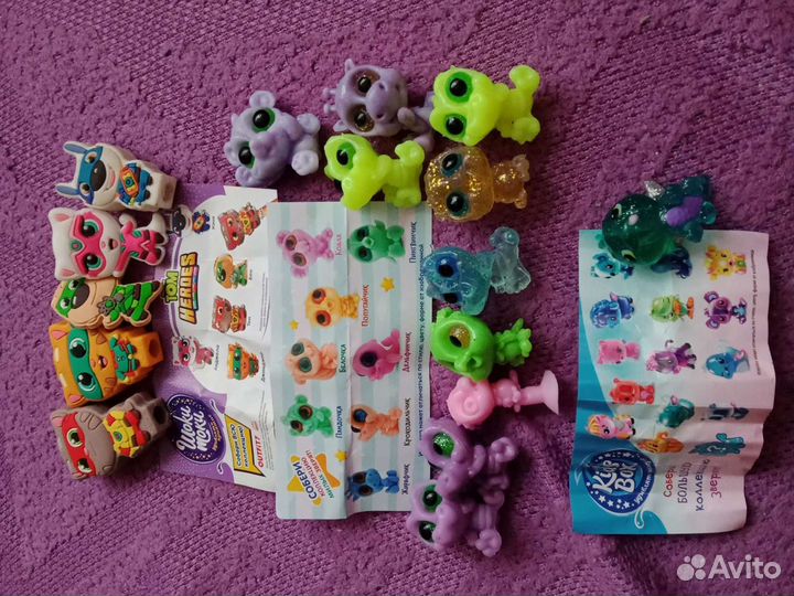 Разные Киндер