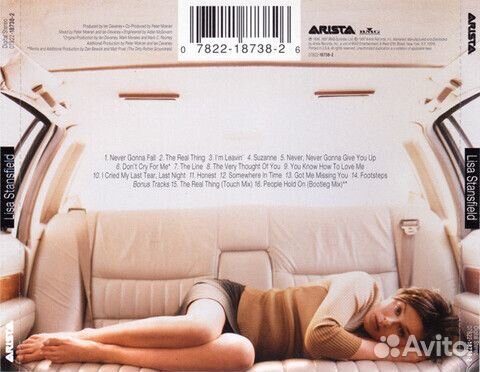 Lisa Stansfield / Lisa Stansfield (CD)